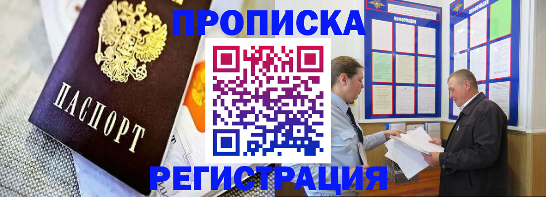 форма 3 в Калязине